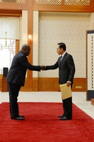 Diplomatie : Présentation des lettres de créances du nouvel ambassadeur de Côte d’Ivoire en République de Corée, SEM Kouassi Bilé